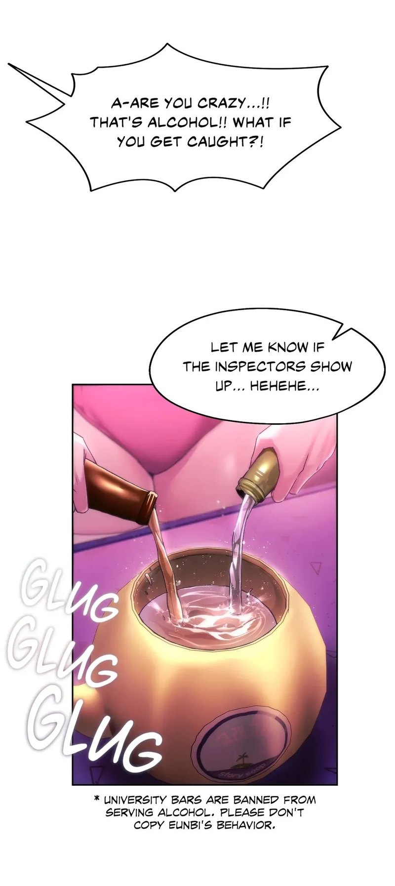 From today, my favorite… - Chapter 42 - picture 42