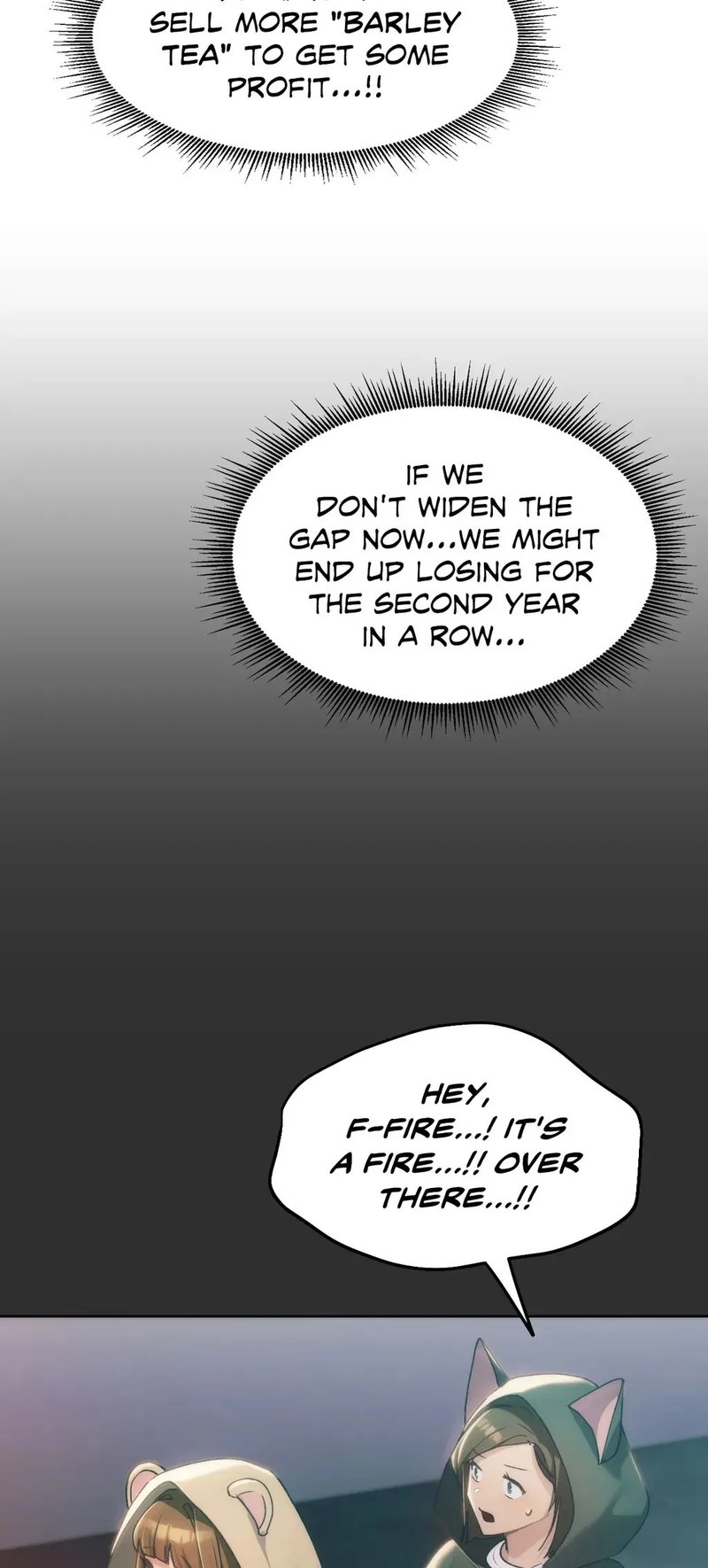 From today, my favorite… - Chapter 42 - picture 55