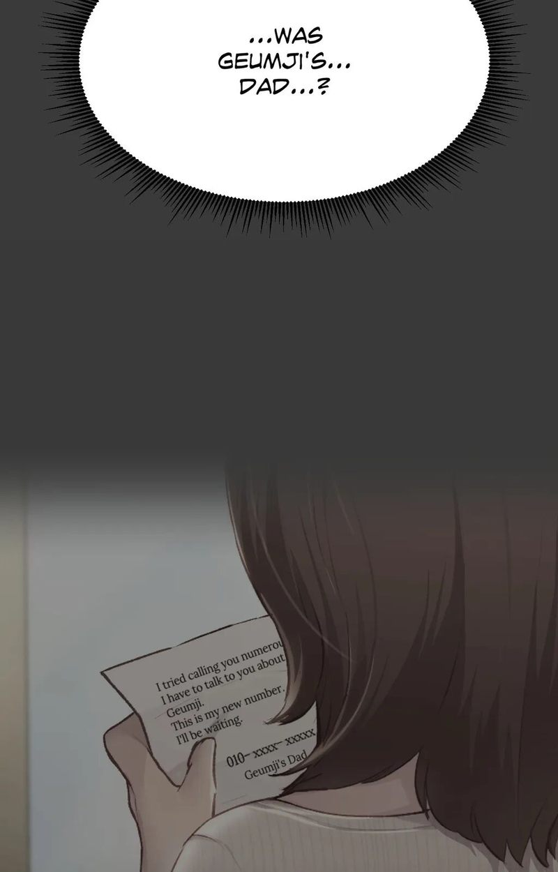 From today, my favorite… - Chapter 51 - picture 81