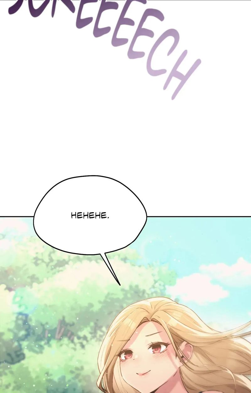 From today, my favorite… - Chapter 56 - picture 8