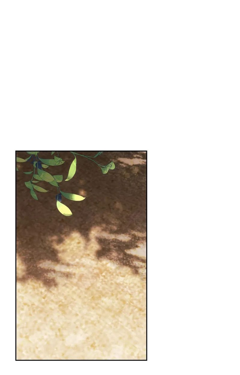 From today, my favorite… - Chapter 57 - picture 1