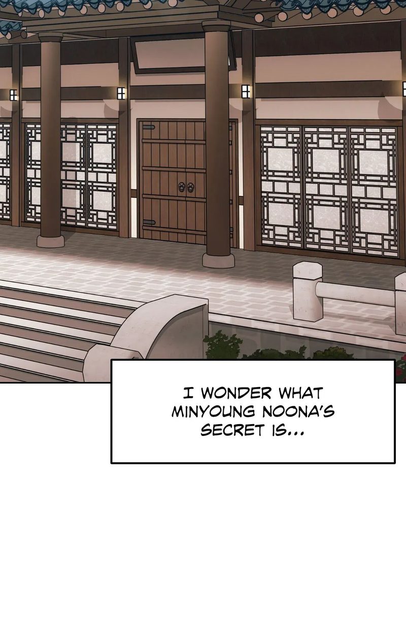 From today, my favorite… - Chapter 57 - picture 49