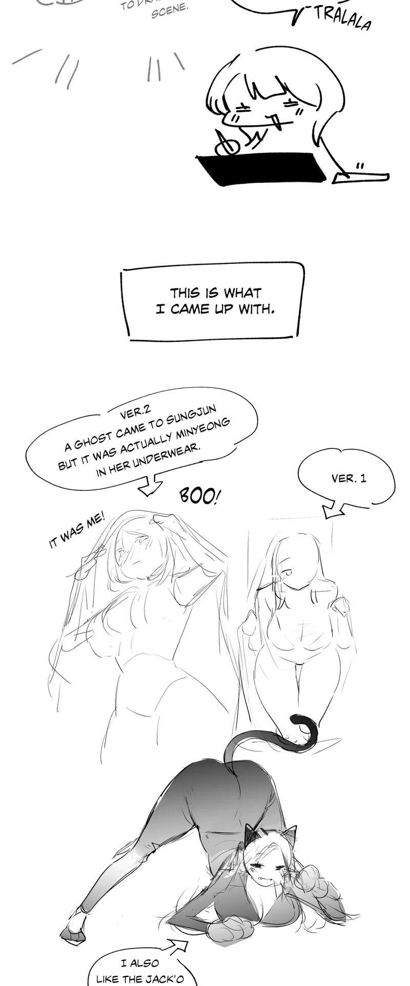 From today, my favorite… - Chapter 60.5 - picture 2