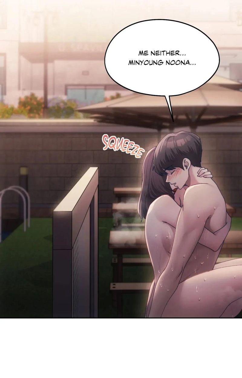 From today, my favorite… - Chapter 62 - picture 27