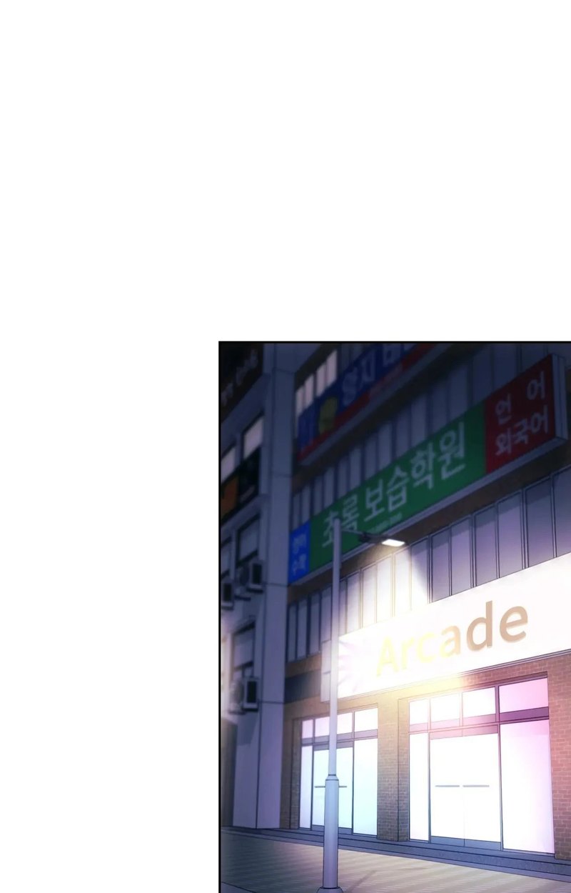 From today, my favorite… - Chapter 63 - picture 73