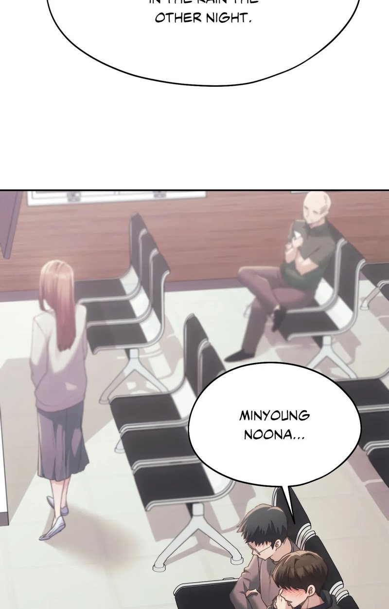 From today, my favorite… - Chapter 67 - picture 17