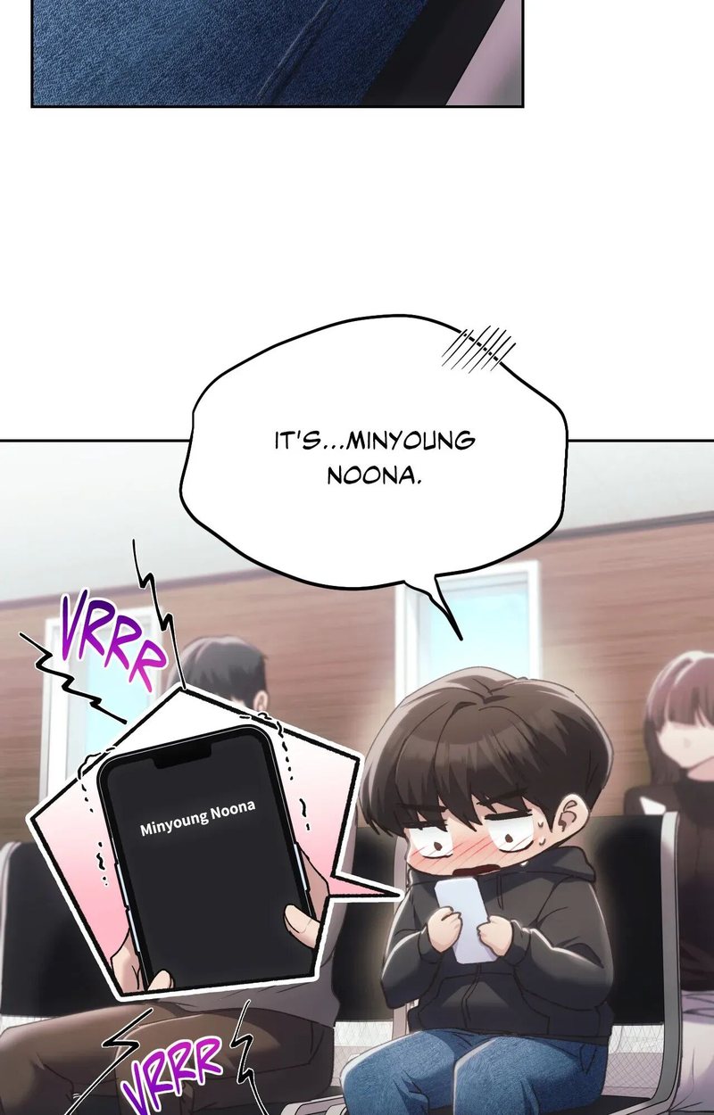 From today, my favorite… - Chapter 67 - picture 5