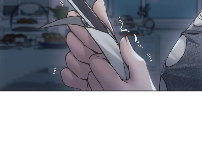 From today, my favorite… - Chapter 67 - picture 94