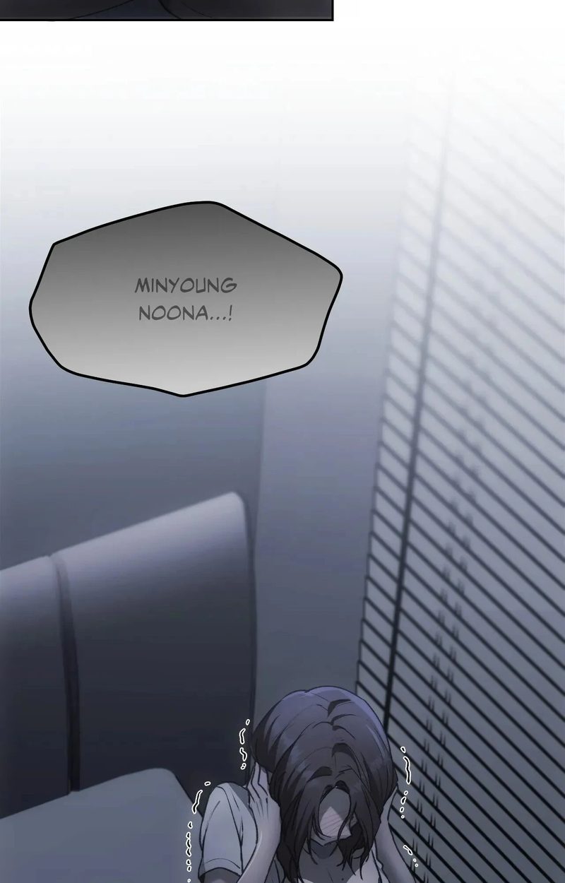 From today, my favorite… - Chapter 68 - picture 100