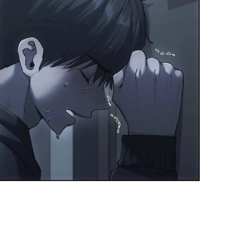 From today, my favorite… - Chapter 68 - picture 97