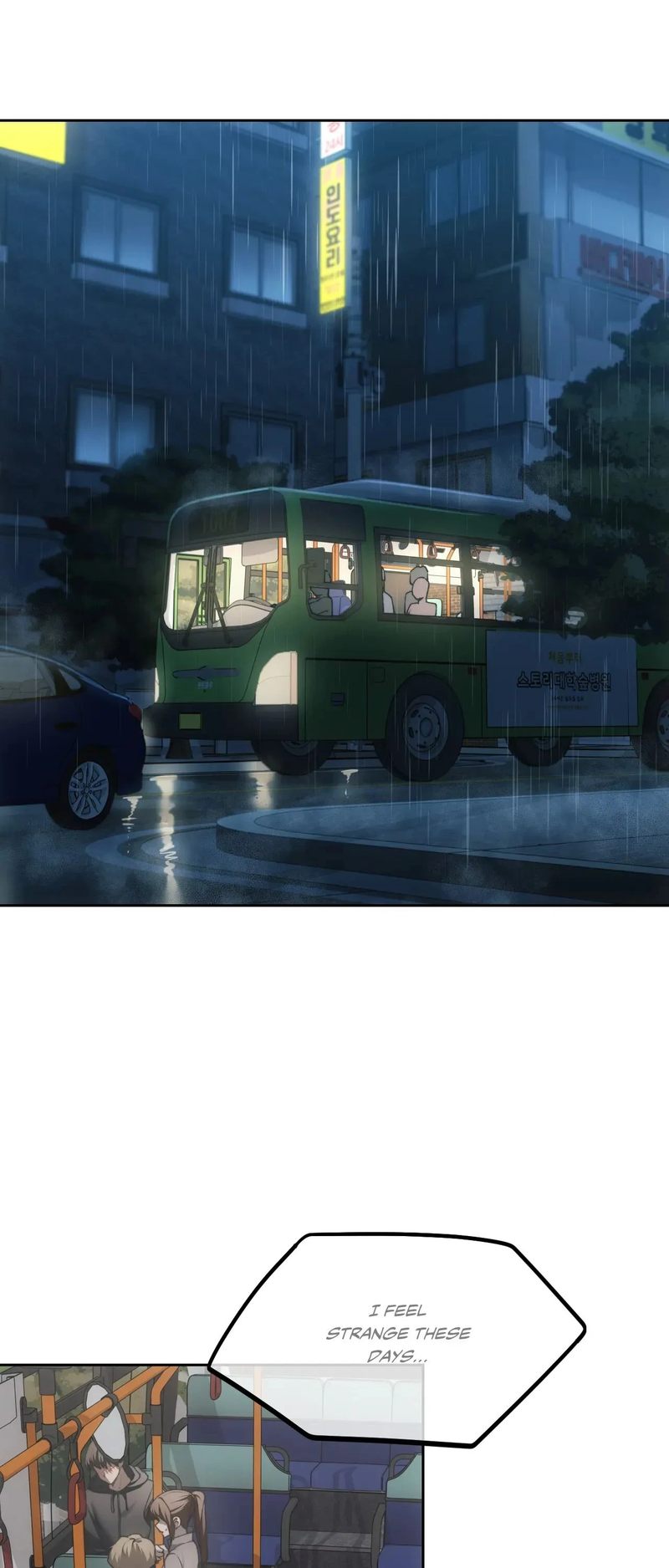 From today, my favorite… - Chapter 69 - picture 1