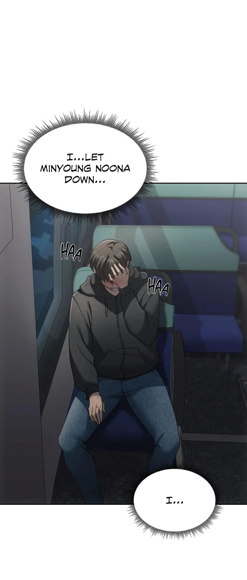 From today, my favorite… - Chapter 69 - picture 10