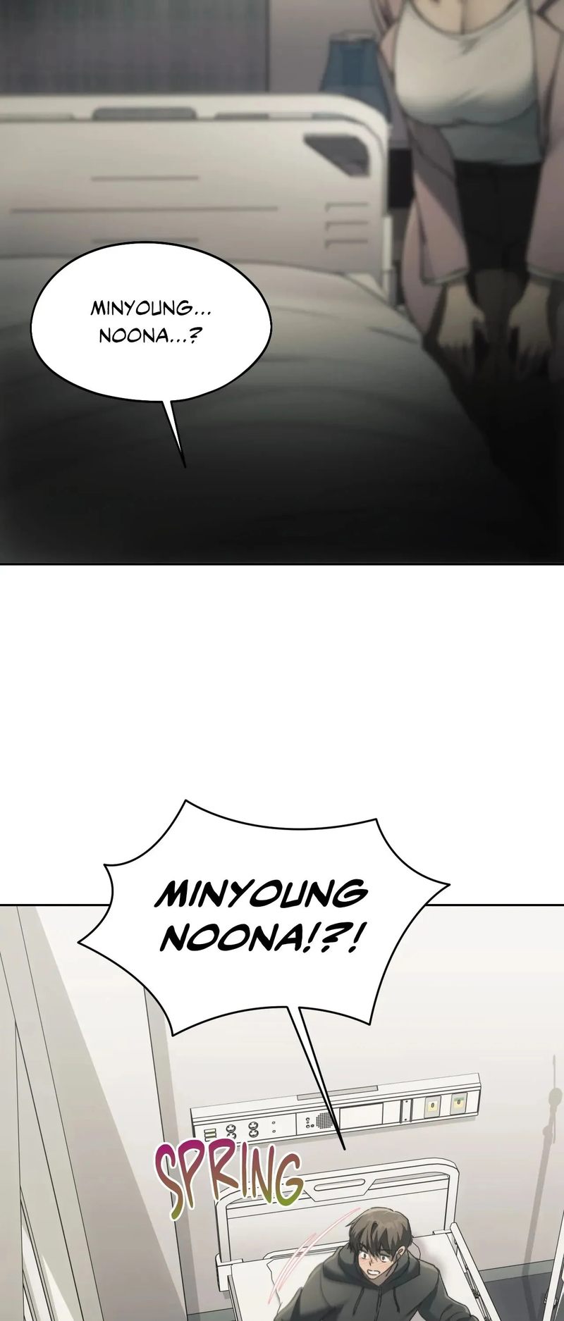From today, my favorite… - Chapter 69 - picture 21