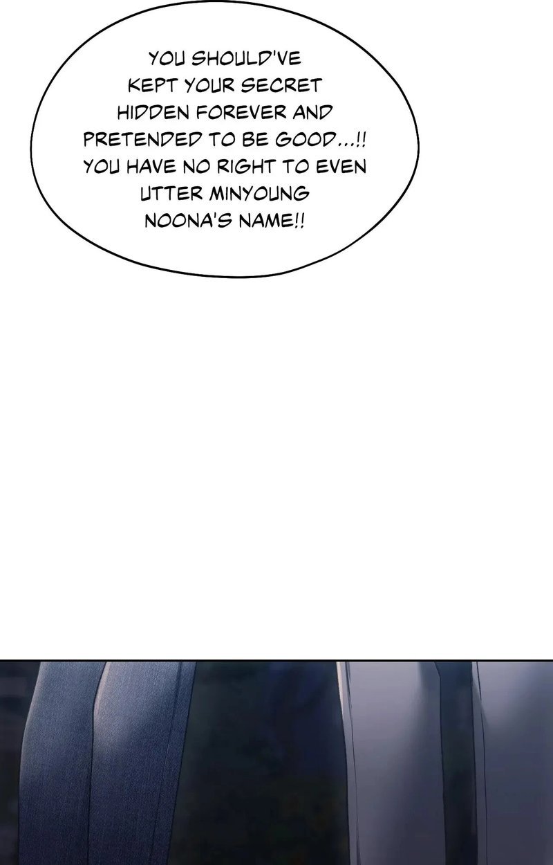 From today, my favorite… - Chapter 70 - picture 84