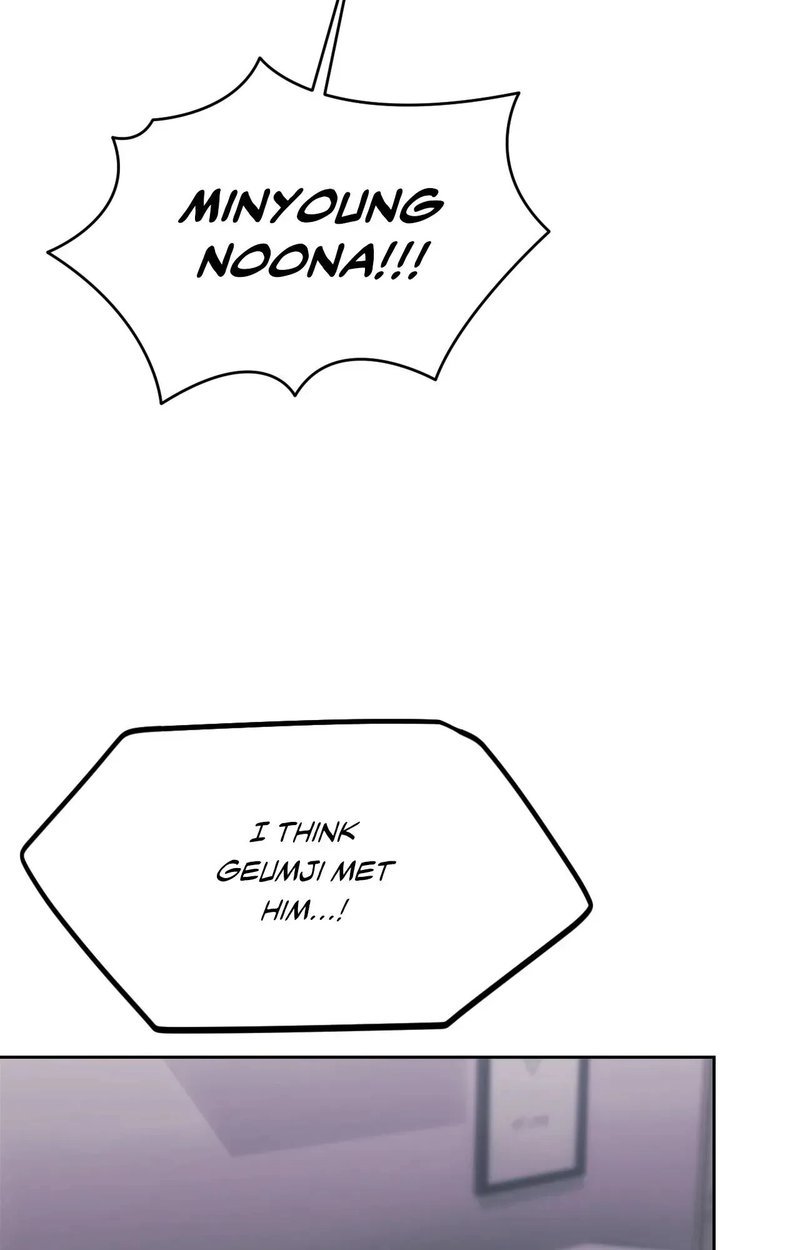 From today, my favorite… - Chapter 70 - picture 97