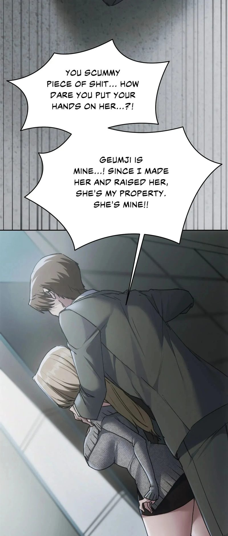 From today, my favorite… - Chapter 71 - picture 68