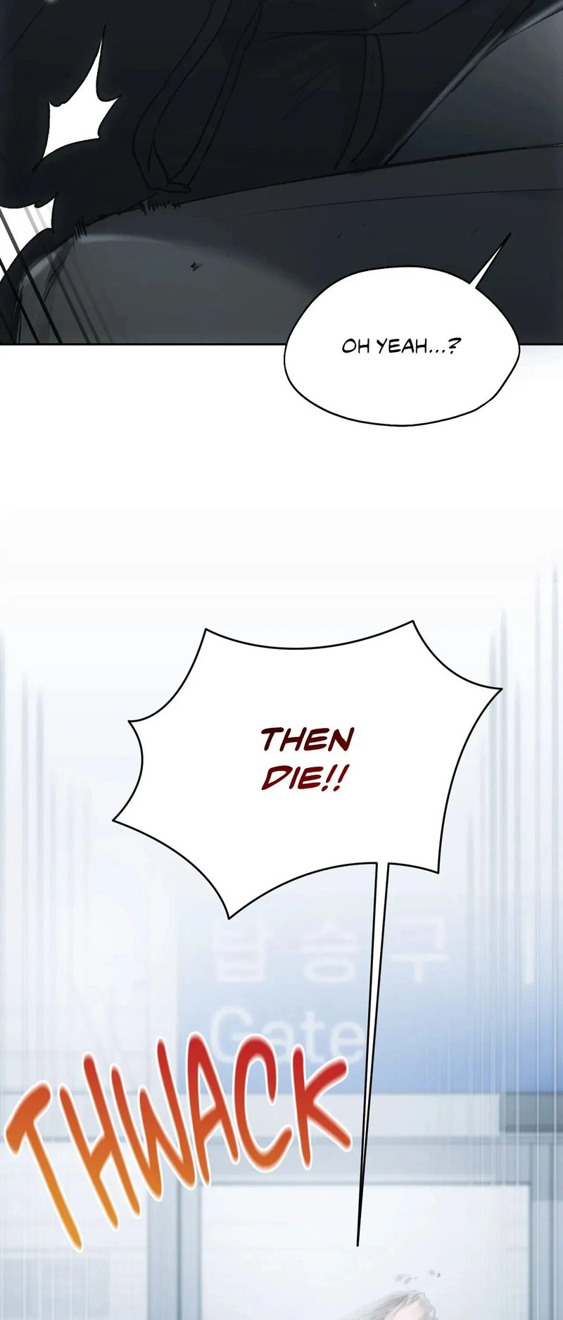 From today, my favorite… - Chapter 71 - picture 74