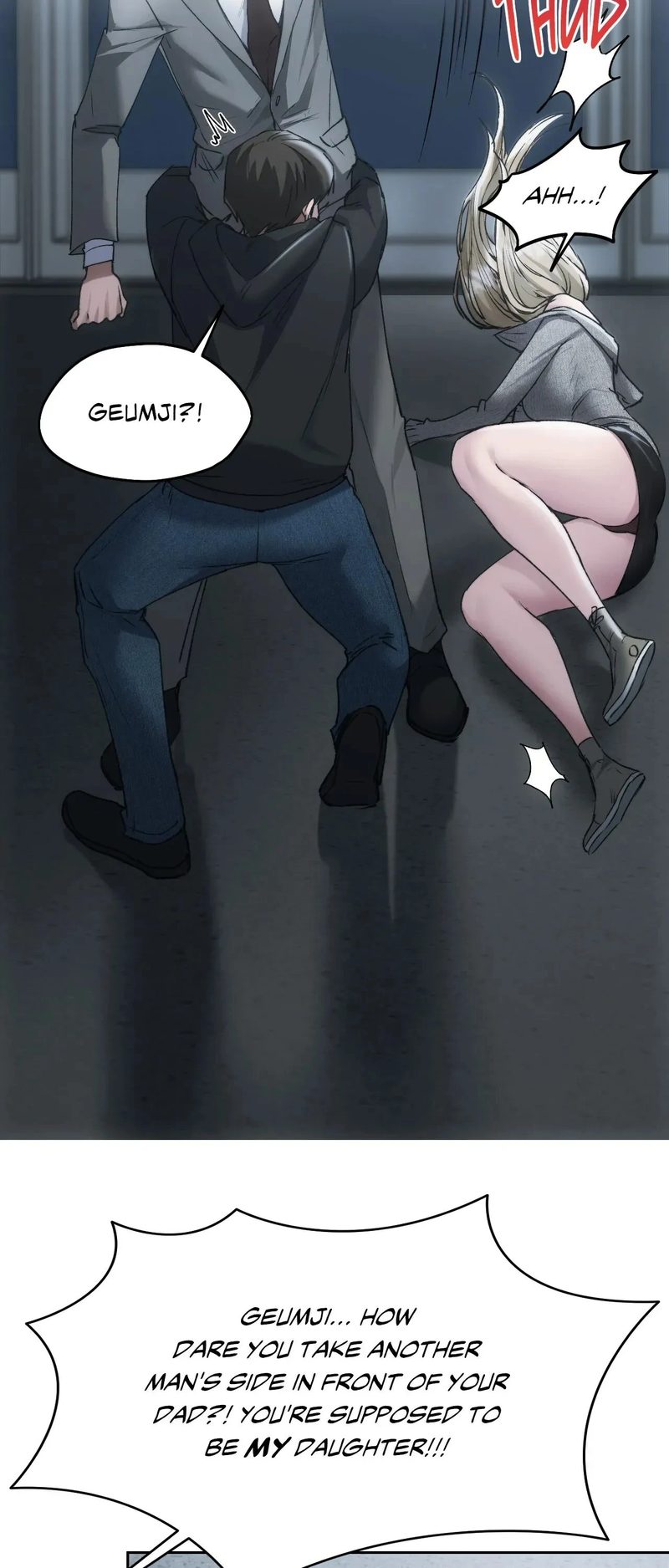From today, my favorite… - Chapter 71 - picture 79