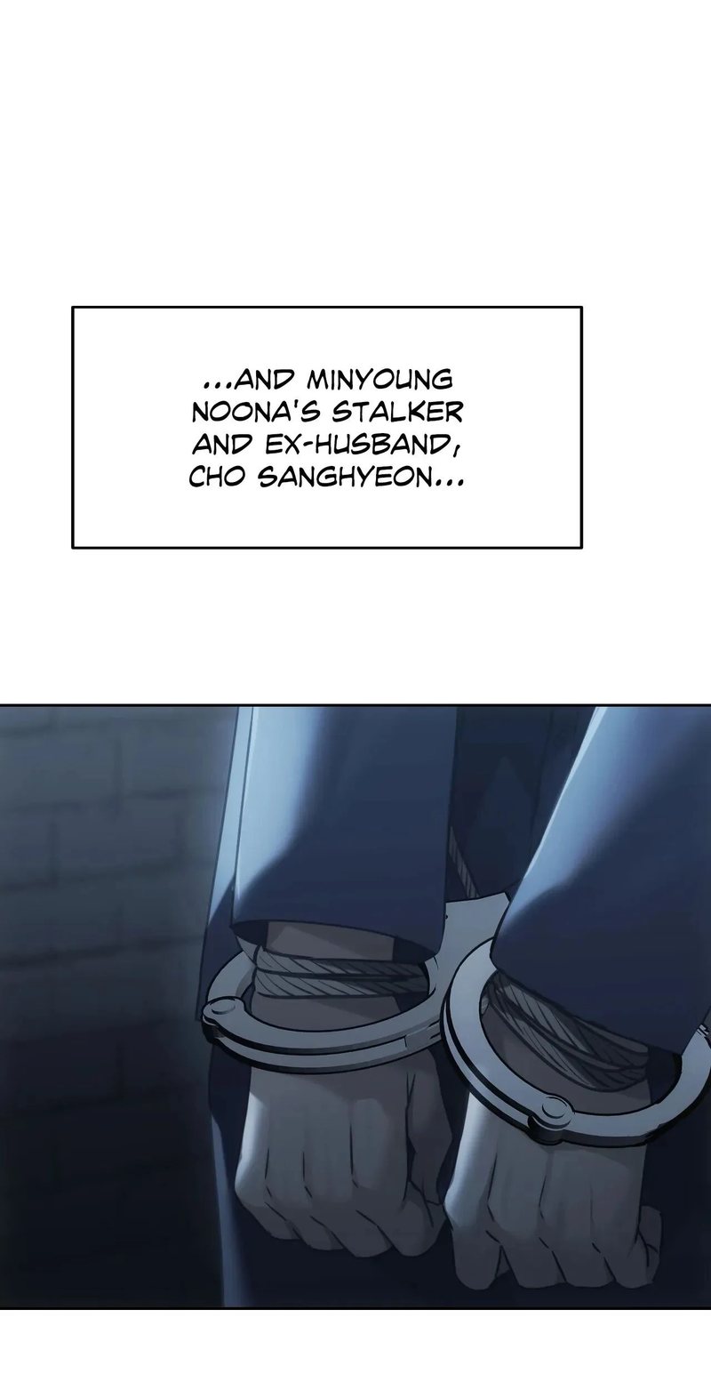 From today, my favorite… - Chapter 72 - picture 49