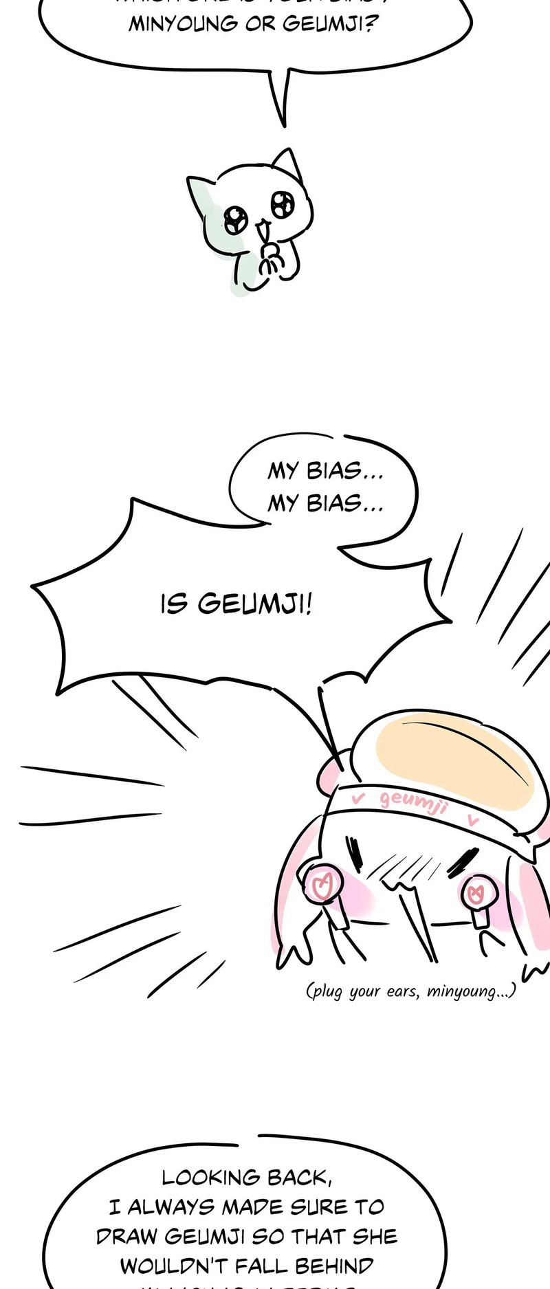 From today, my favorite… - Chapter 72.5 - picture 10