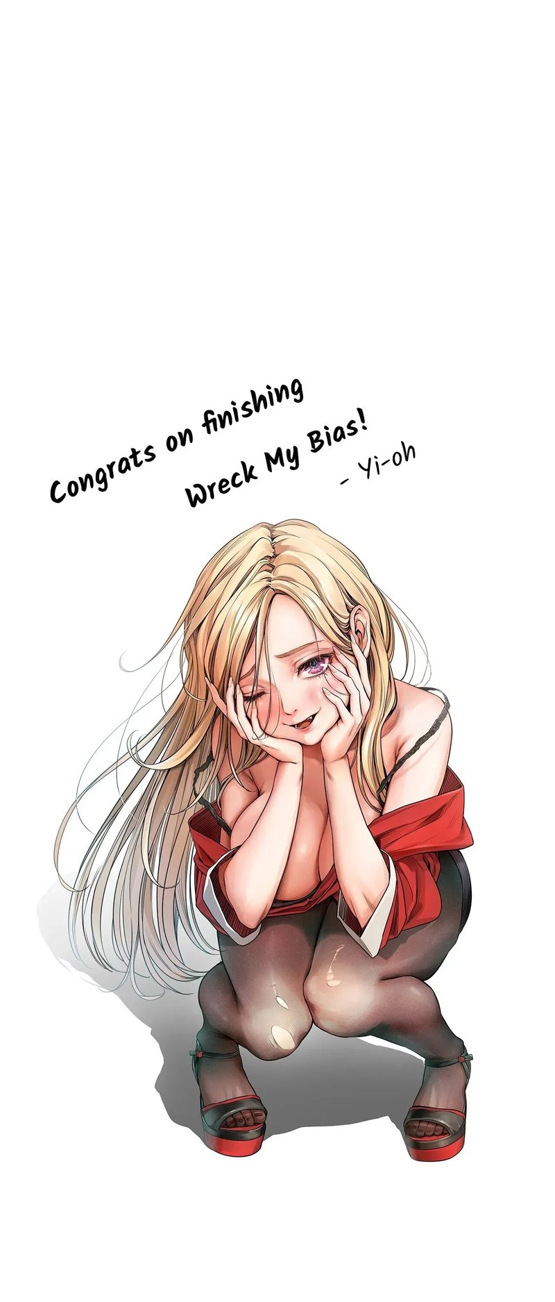 From today, my favorite… - Chapter 72.5 - picture 13