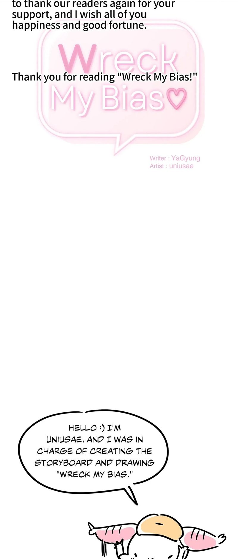 From today, my favorite… - Chapter 72.5 - picture 2