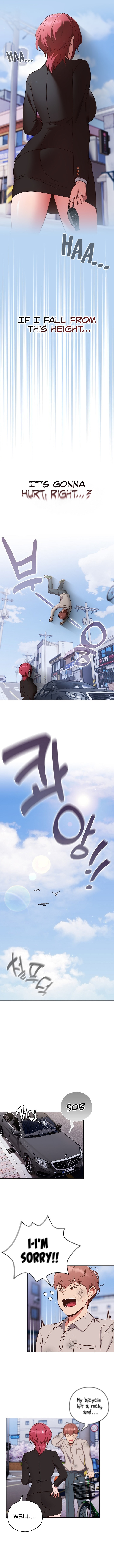 A Sweet Part Time Job - Chapter 1 - picture 1