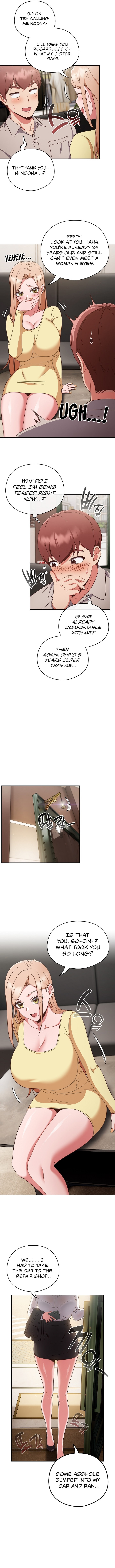 A Sweet Part Time Job - Chapter 1 - picture 11