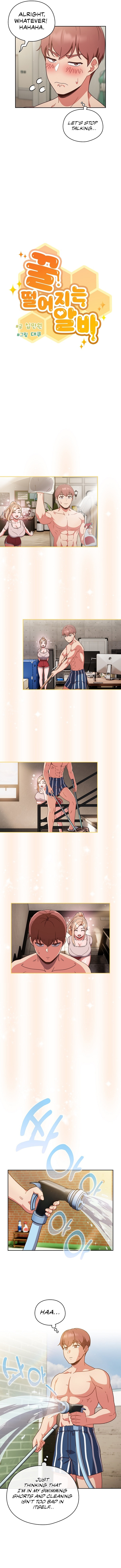 A Sweet Part Time Job - Chapter 3 - picture 2
