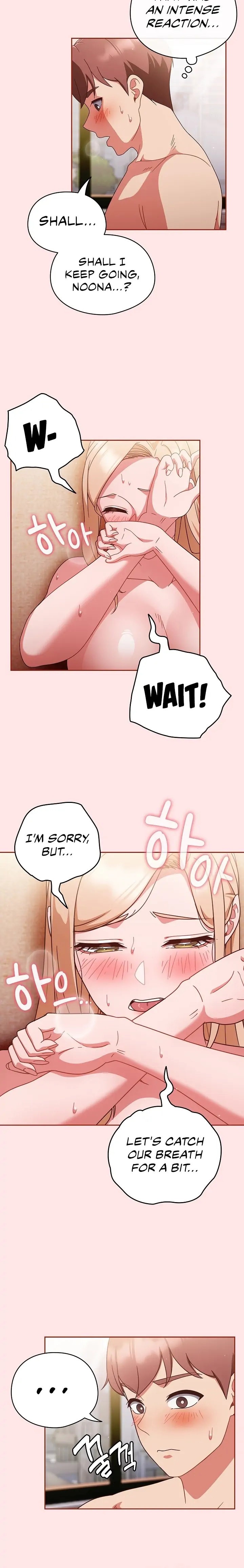 A Sweet Part Time Job - Chapter 9 - picture 1