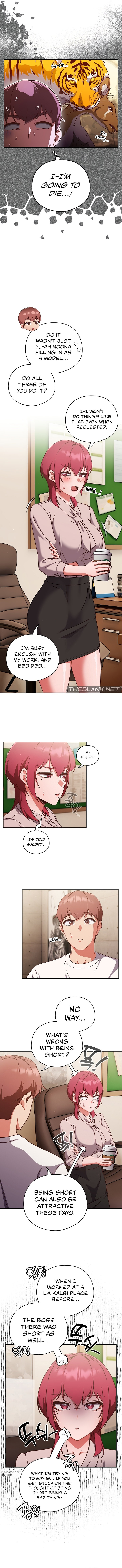 A Sweet Part Time Job - Chapter 19 - picture 7