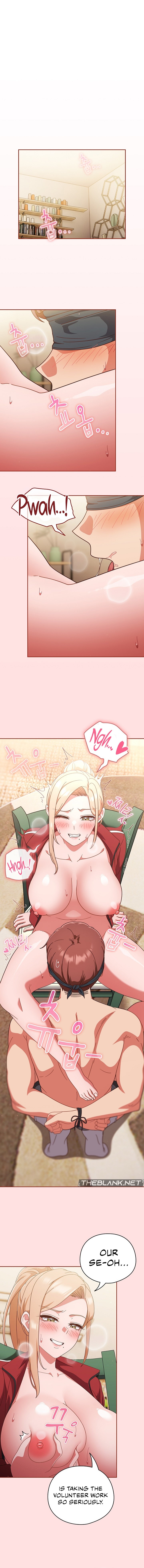 A Sweet Part Time Job - Chapter 21 - picture 0