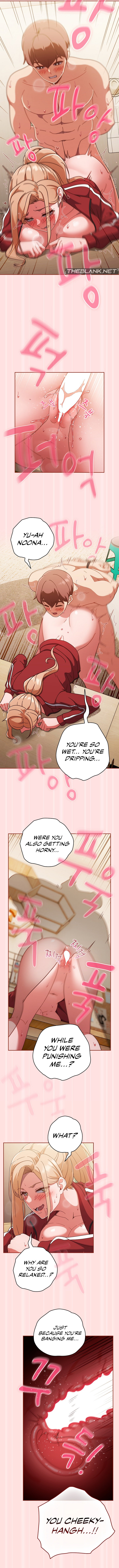 A Sweet Part Time Job - Chapter 22 - picture 5