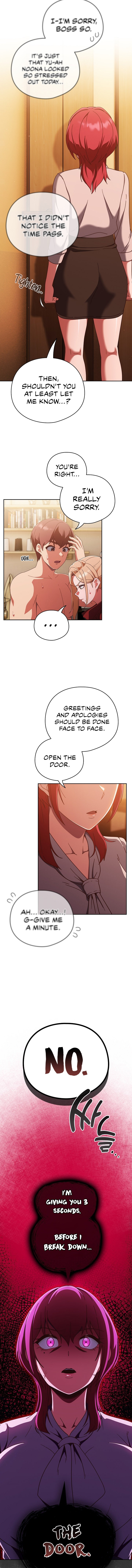 A Sweet Part Time Job - Chapter 23 - picture 7