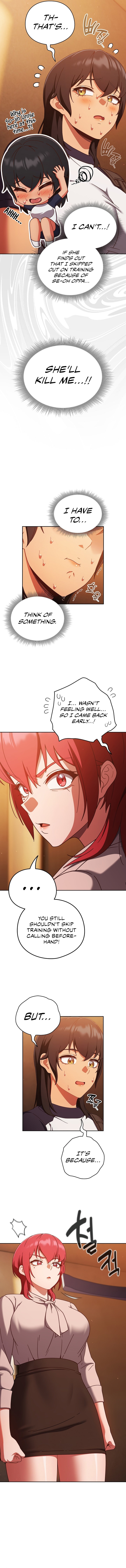 A Sweet Part Time Job - Chapter 23 - picture 9