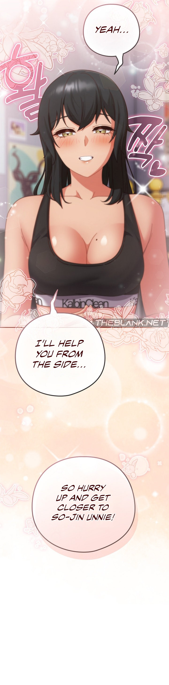 A Sweet Part Time Job - Chapter 28 - picture 14