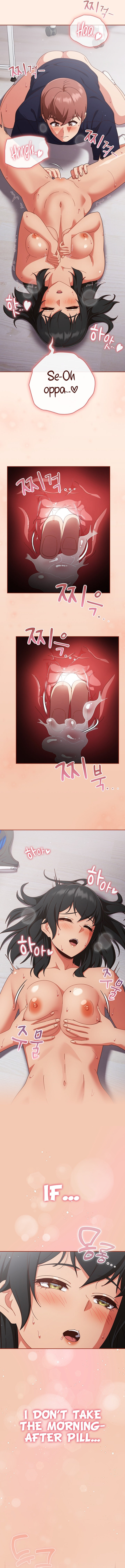 A Sweet Part Time Job - Chapter 28 - picture 6