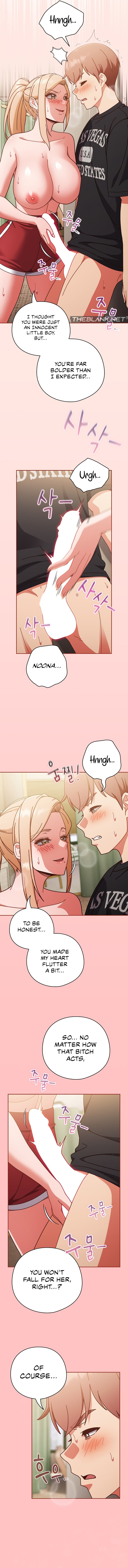 A Sweet Part Time Job - Chapter 31 - picture 12