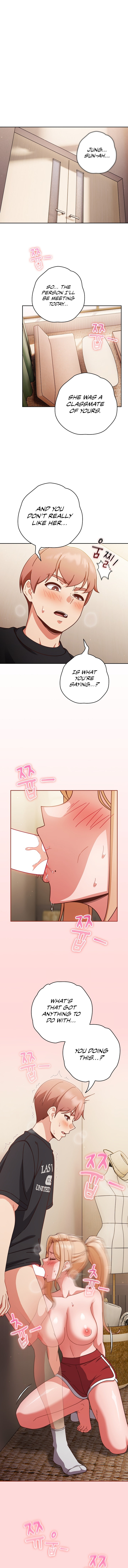 A Sweet Part Time Job - Chapter 31 - picture 4