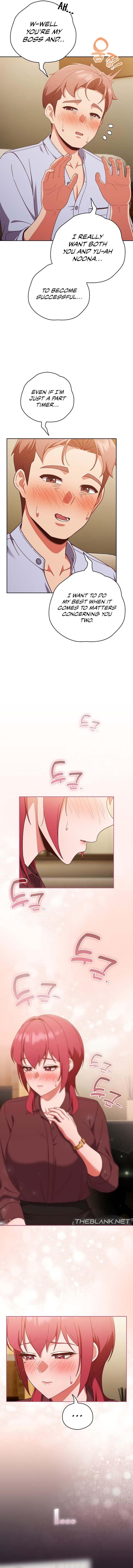 A Sweet Part Time Job - Chapter 36 - picture 10