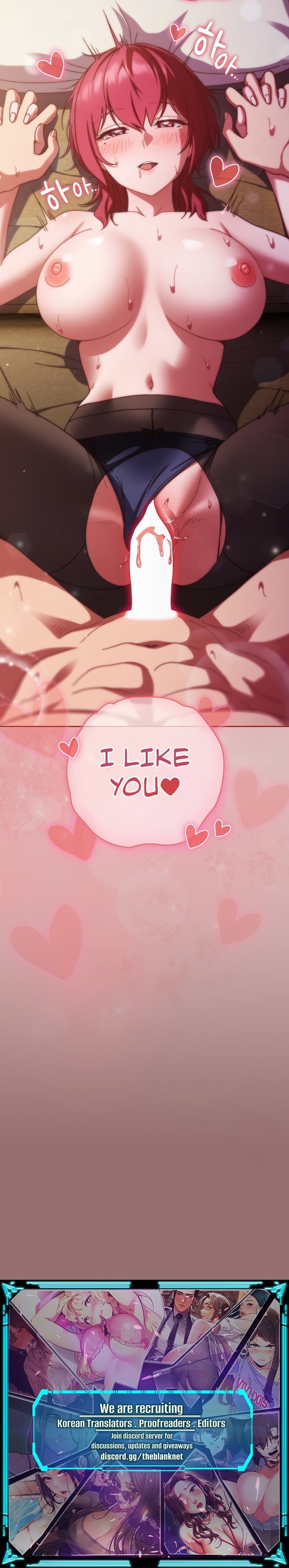 A Sweet Part Time Job - Chapter 39 - picture 13