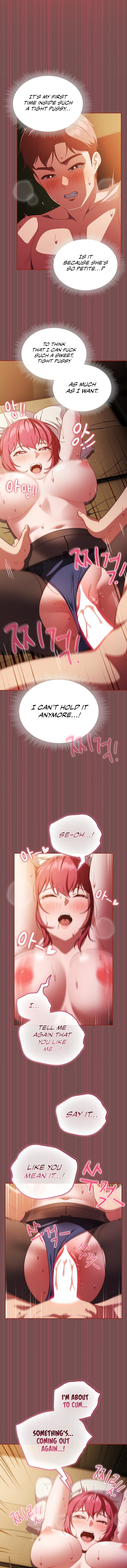 A Sweet Part Time Job - Chapter 40 - picture 3