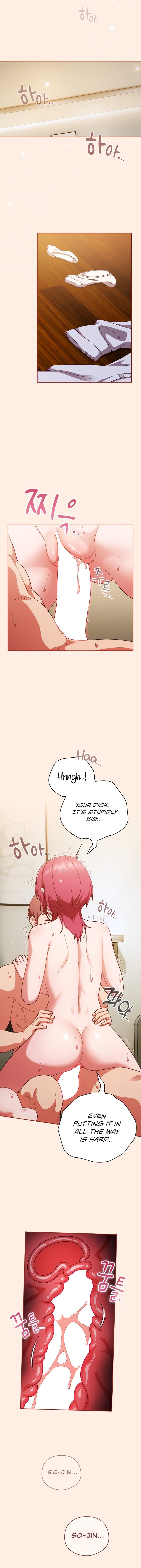 A Sweet Part Time Job - Chapter 43 - picture 3
