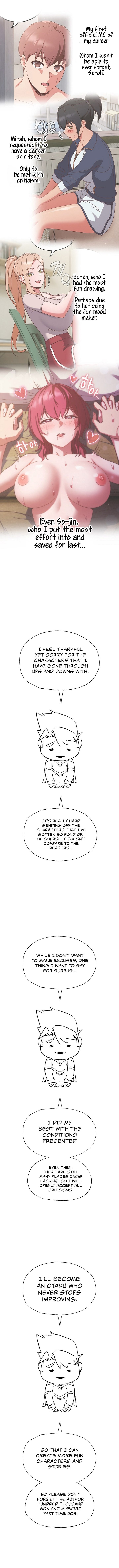 A Sweet Part Time Job - Chapter 45.5 - picture 2