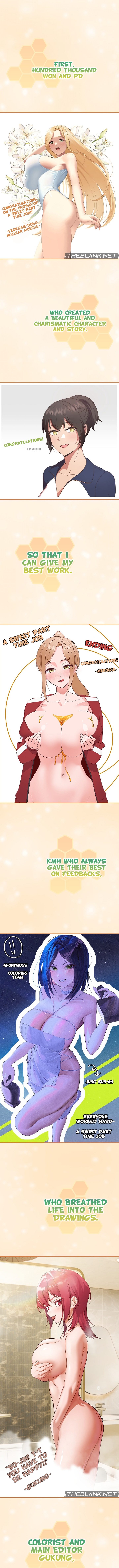A Sweet Part Time Job - Chapter 45.5 - picture 5