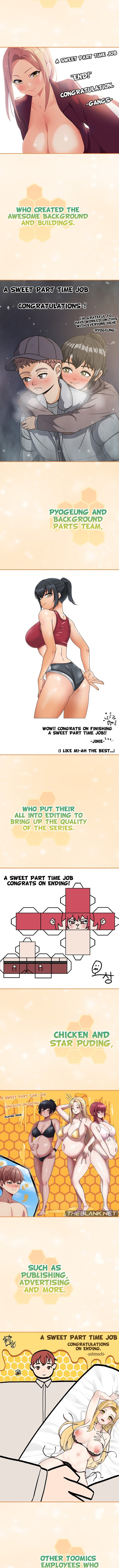 A Sweet Part Time Job - Chapter 45.5 - picture 6