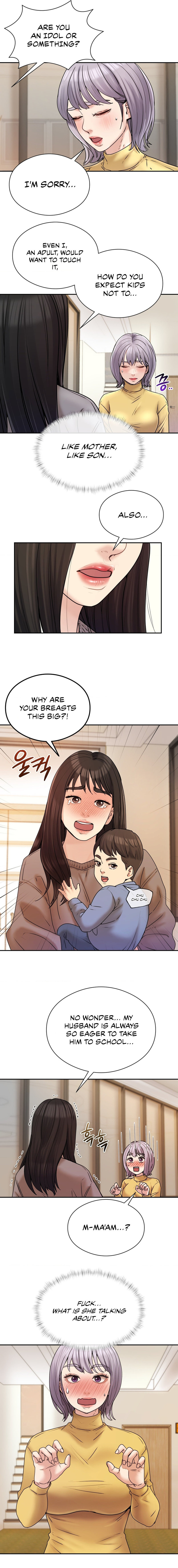 In search of Love - Chapter 2 - picture 11