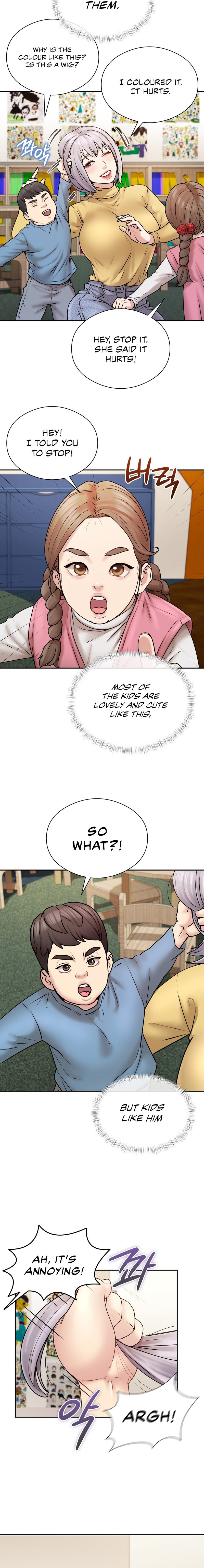 In search of Love - Chapter 2 - picture 4