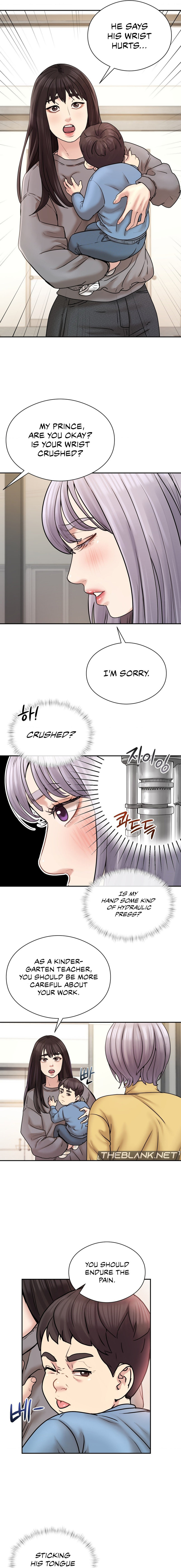 In search of Love - Chapter 2 - picture 6