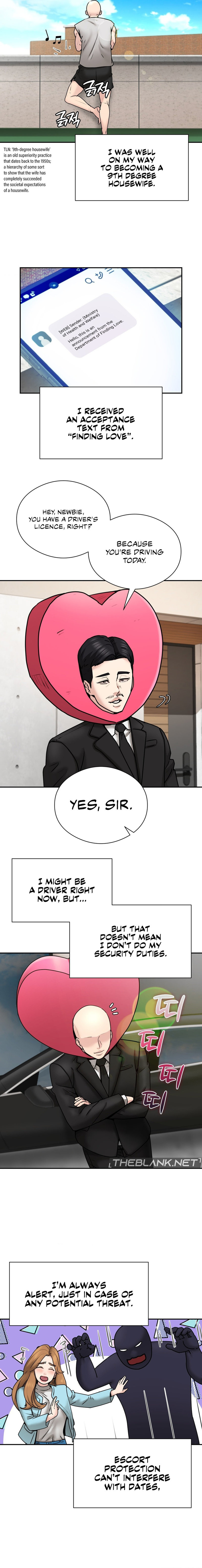 In search of Love - Chapter 3 - picture 1